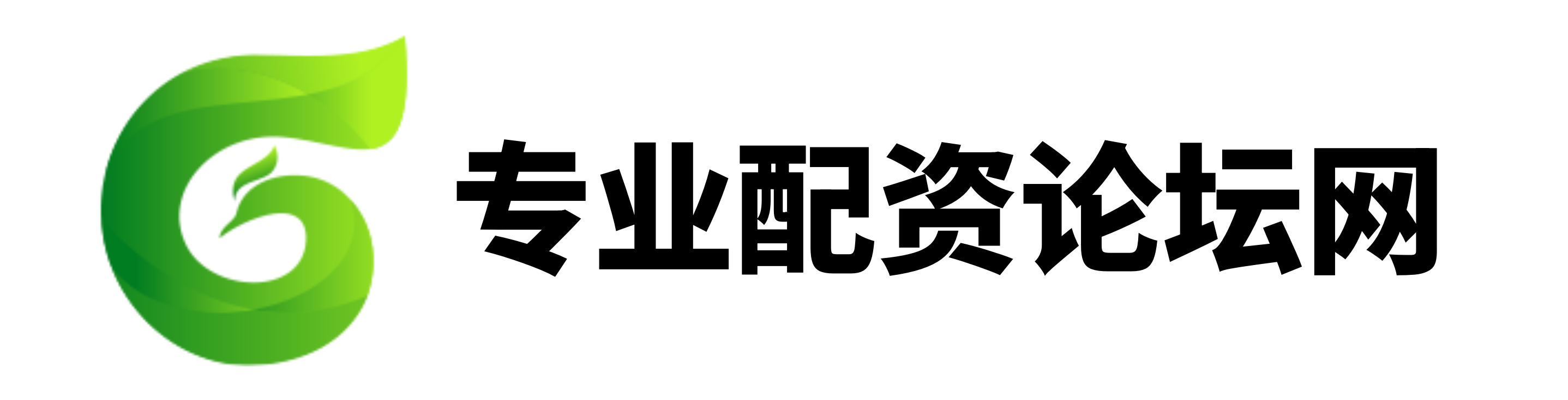 实盘配资开户